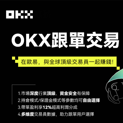 AVAX钱包app下载页面展示